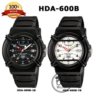สินค้า CASIO ของแท้ รุ่น HDA-600B นาฬิกาผู้ชาย แบตเตอรี่ 10 ปี สปอร์ต กล่องและรับประกัน1ปี HDA600B HDA600 HDA-600B HDA-600B-1B