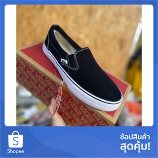 ภาพหน้าปกสินค้าราคาสุดช็อค ‼️ รองเท้า Slip On Black ของแท้ 💯 อ่านก่อนสั่งซื้อ 👇 ที่เกี่ยวข้อง