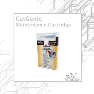สินค้า Petology - CatGenie Maintenance Cartridge น้ำยาบำรุงรักษา