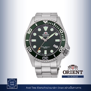 [แถมเคสกันกระแทก] นาฬิกา Orient Sports Collection 43.4mm Automatic (RA-AC0K02E) Avid Time โอเรียนท์ ของแท้