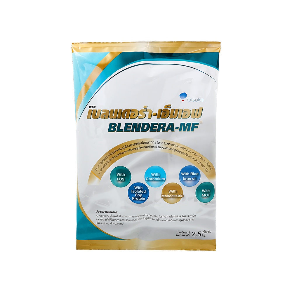 ภาพสินค้าBlendera MF 2.5 kg เบลนเดอร่า อาหารทางการแพทย์ สูตรโภชนาการครบถ้วน จากร้าน healthmall88 บน Shopee ภาพที่ 1