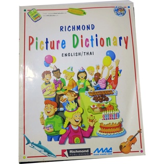 RICHMOND PICTURE DICTIONARY  พจนานุกรมภาพ โดย RICHMOND PUBLISHING