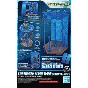 bandai-customize-scene-base-above-the-water-ver-display-4573102609250