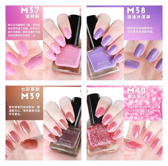 ของแท้100-การันตีถูกที่สุด-21-40-ยาทาเล็บกึ่งเจล-ยาทาเล็บ-สีทาเล็บ