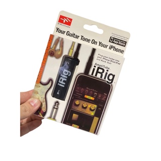 iRig พร้อมส่ง ใช้เชื่อมต่อกับโทรศัพท์ได้