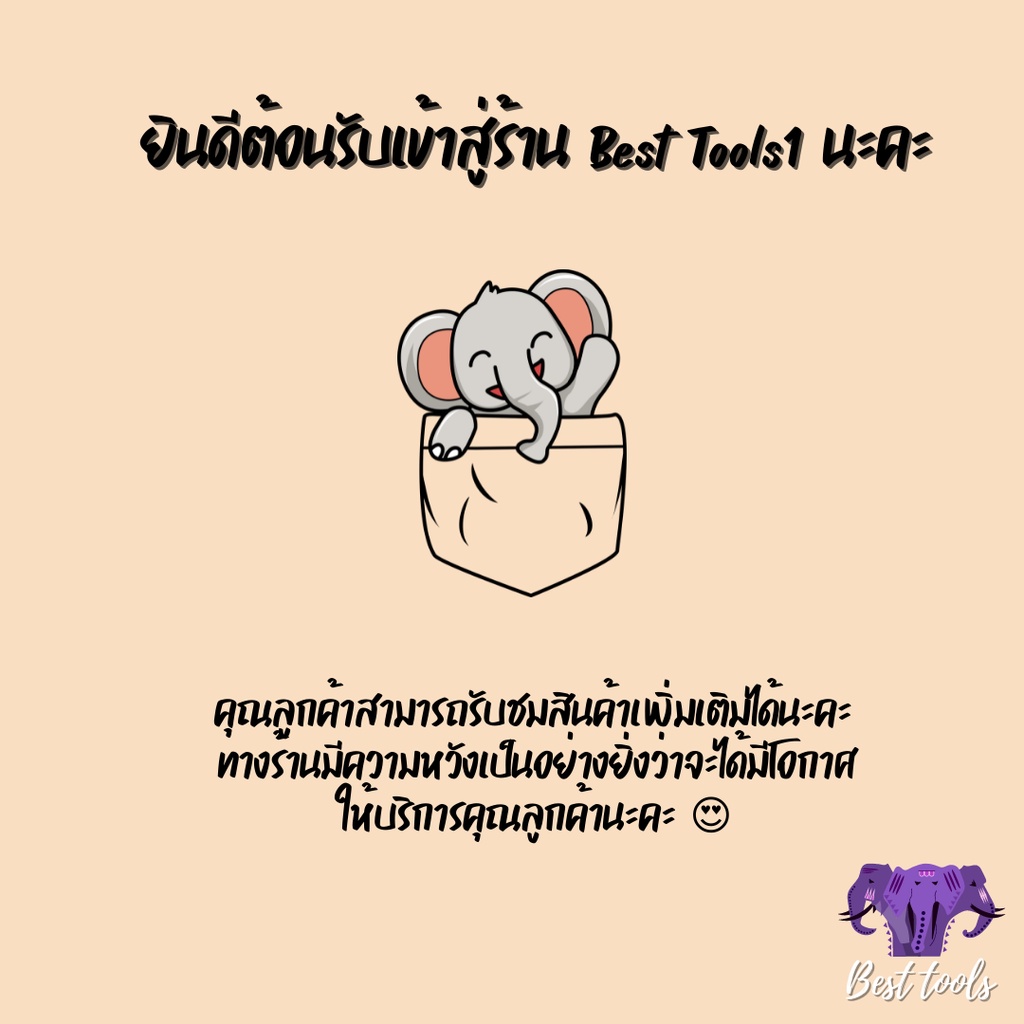 หัวเอ็นอลูมิเนียม-กระปุก-เอ็น-หัวเอ็น-วัสดุอลูมิเนียม-กระปุกเอ็นตัดหญ้า-พร้อมเอ็น-4-เส้น-สำหรับเครื่องตัดหญ้า