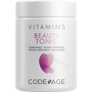 สินค้า Codeage Beauty Tonic Boost Biotin Capsule (90 แคปซูล) วิตามินบำรุงผิว ผม เล็บ คอลลาเจน + ไบโอติน 5000% DV +  แอสตาแซนธิน