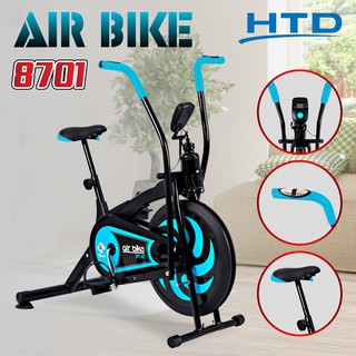 ภาพหน้าปกสินค้าจักรยานออกกำลังกาย จักรยานบริหาร Air Bike รุ่น 8701 (สีดำ-ฟ้า)01 ที่เกี่ยวข้อง