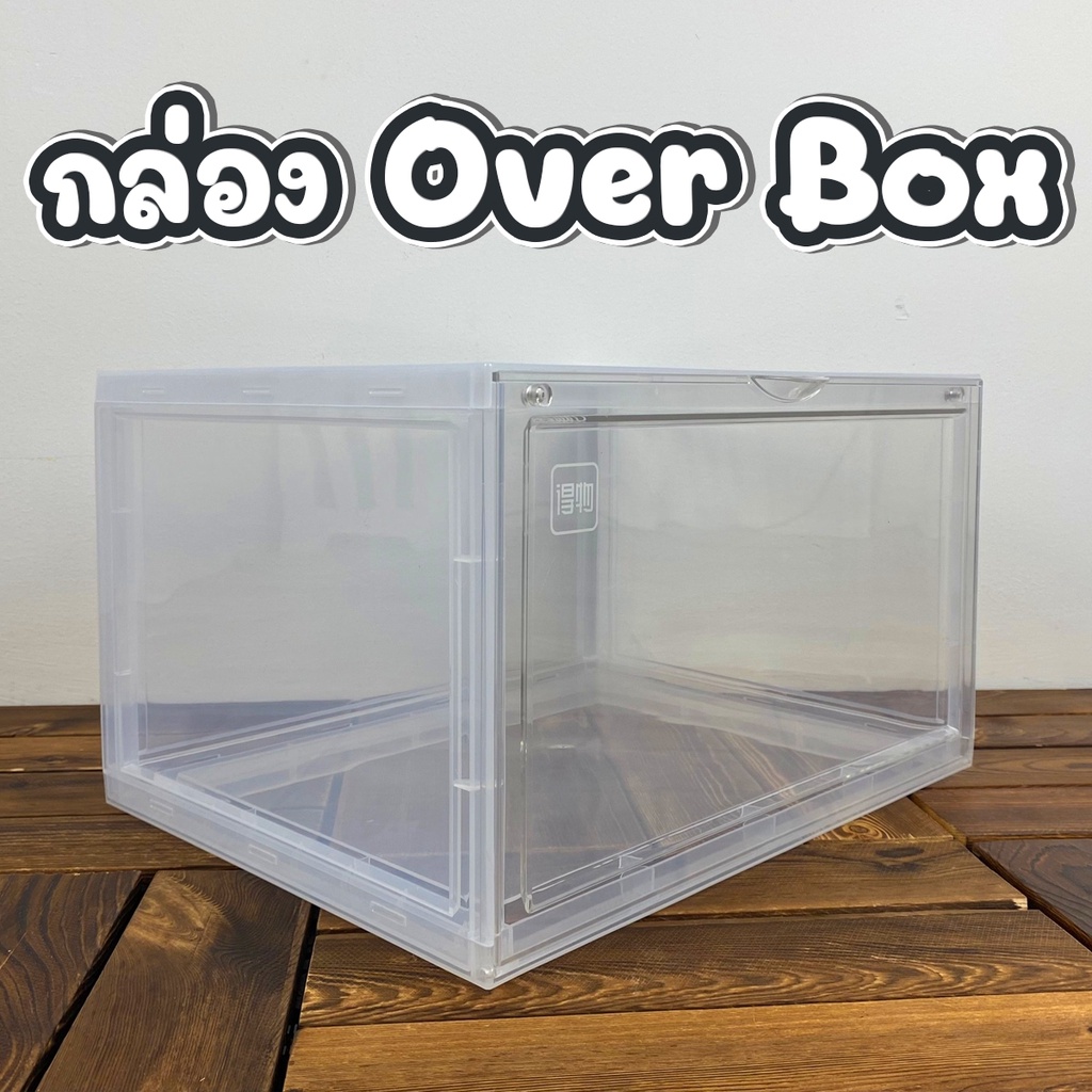 กล่องรองเท้าพลาสติกแข็งทั้งใบ รุ่น Premium Box ฝาด้านหน้า-ฝาด้านข้าง ...