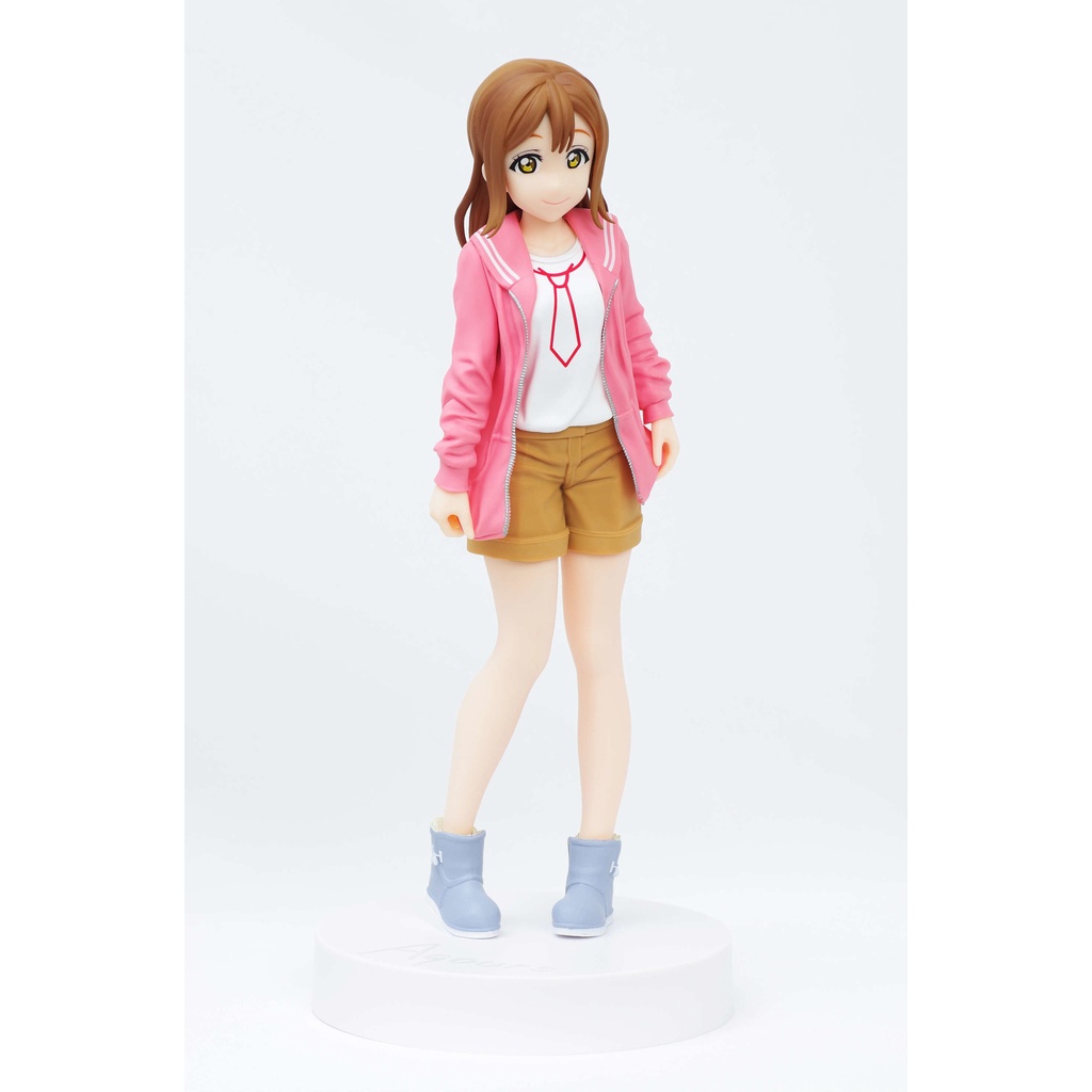 Love Live! Sunshine!! - Kunikida Hanamaru - EXQ Figure - 2nd (Banpresto ...