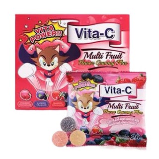 ภาพขนาดย่อของภาพหน้าปกสินค้า️ Vita-C Gummy ไวตาซี กัมมี่ รสรวมผลไม้ กัมมี่เด็กทานง่าย 1 ซอง 20 กรัม ซื้อยกกล่อง 24 ซอง จากร้าน pharmacosme บน Shopee