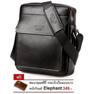 Fin 1 กระเป๋าสะพาย กระเป๋าไอแพ็ต กระเป๋าเอกสาร Man Bag Polo Fanke 152X (สีดำ)