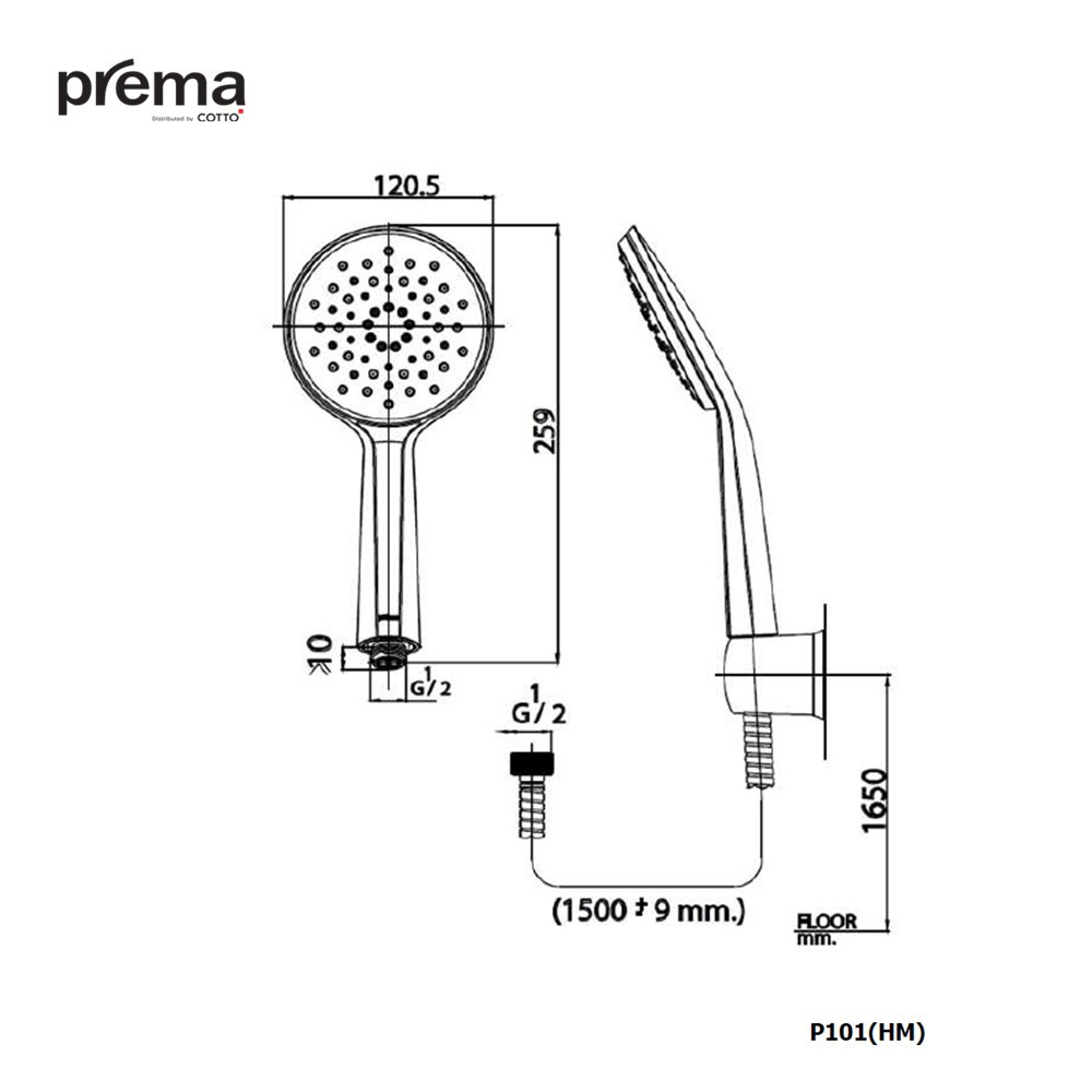 prema-ฝักบัวพร้อมสาย-1-ฟังก์ชั่น-p101-hm