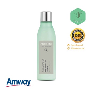 **ของแท้100% ฉลากไทย** Artistry อาร์ทิสทรี สกิน นิวทริชั่น บาลานซิ่ง เฟรช เชค โทนเนอร์ (โทนเนอร์ปรับสภาพผิว)