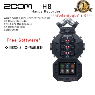 ZOOM H8 12-track Simultaneous Recording Handy Recorder เครื่องบันทึกเสียงระดับมืออาชีพ ***รับประกัน 1 ปี***