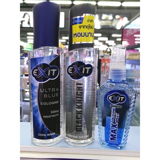 ใหม่! EXIT COLOGNE (60-100 ML.) เอ็กซิท โคโลญ มี 3 สูตร