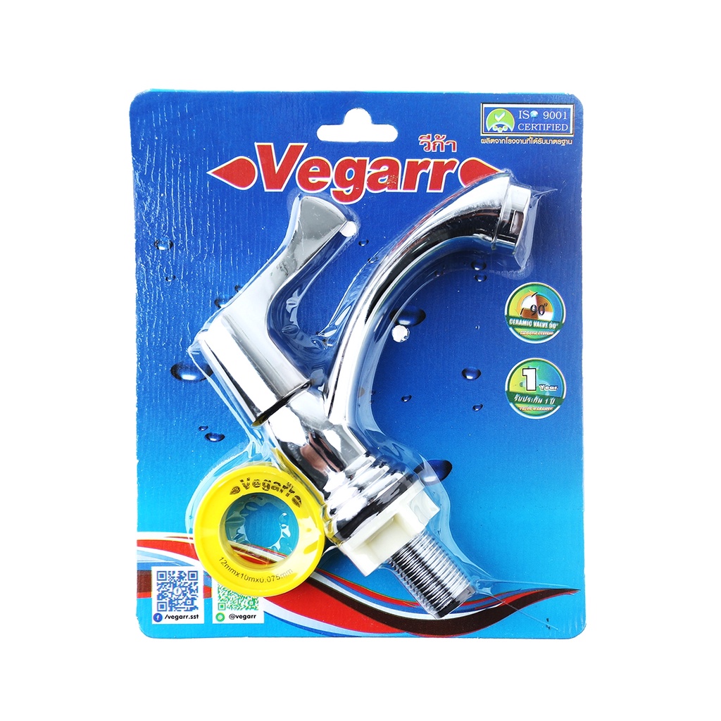 vegarr-ก๊อกน้ำอ่างล้างหน้า-รุ่น-v8302-zwf