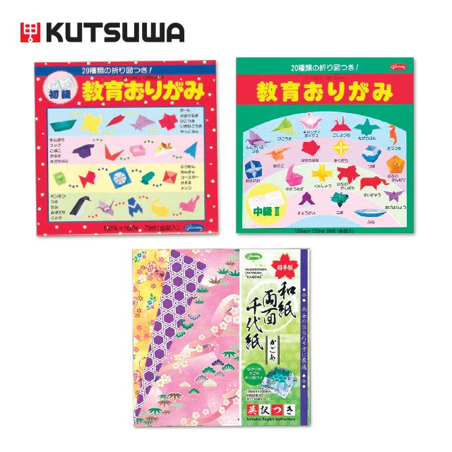 kutsuwa-กระดาษพับแบบต่างๆ-paper-folding-1-ห่อ