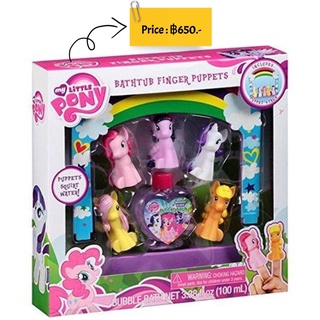 My Little Pony Bathtub Finger Puppets ~ 7 pieces by Hasbro