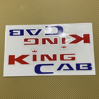 สติ๊กเกอร์* KING CAB  ติดกระจกแคป NISSAN ราคาต่อคู่ มี 2 ชิ้น