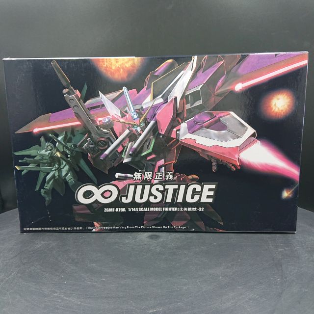 กันพลา-gunpla-infinity-justice-zgmf-x19a-1-144-scale-model-fighter-32-งานจีนสวยๆ-ราคาถูก-พร้อมส่ง