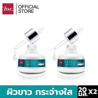 [ SET 2 ชิ้นสุดคุ้ม ] BSC EXPERT WHITE VIT-C CONCENTRATE ANTI – POLLUTION PLUS เอสเซนส์วิตามินซีเข้มข้น