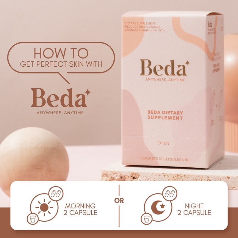 ภาพสินค้าSet 2 : Beda Premium Dietary Supplements จากร้าน bedabeauty บน Shopee ภาพที่ 3