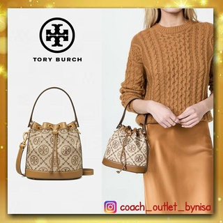 Tory Burch T Monogram jacquard bucket bag