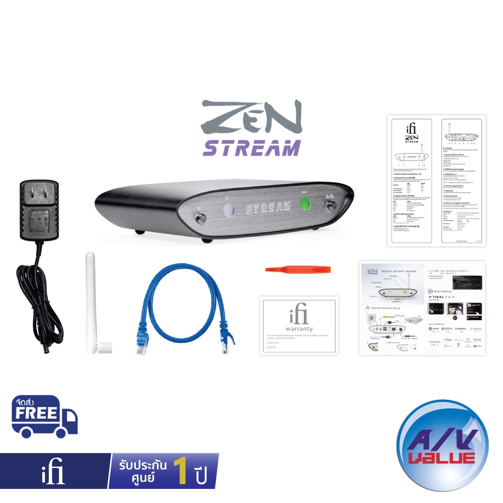 ifi-audio-zen-stream-the-high-performance-flexible-and-affordable-streamer-ผ่อน-0