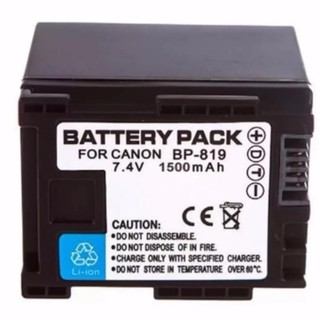 แบตเตอรี่กล้อง รหัสแบต BP-819, แบตกล้องแคนนอน Canon LEGRIA HF20HF200 HF21 XA10 CG-800