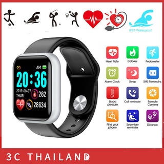 ภาพขนาดย่อของสินค้า️ส่งด่วน1วัน ️ D20 100% D20 นาฬิกาสมาร์ท Waterproof Smart Watch สัมผัสได้เต็มจอ วัดชีพจร ความดัน นับก้าว