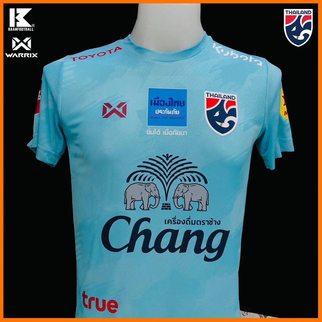 เสื้อซ้อมฟุตบอลทีมชาติไทย-warrix-สีฟ้า