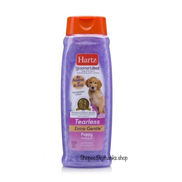 hartz-puppy-shampoo-แชมพูลูกสุนัข-ลูกหมา-สูตรแพ้ง่าย-กลิ่น-jasmine