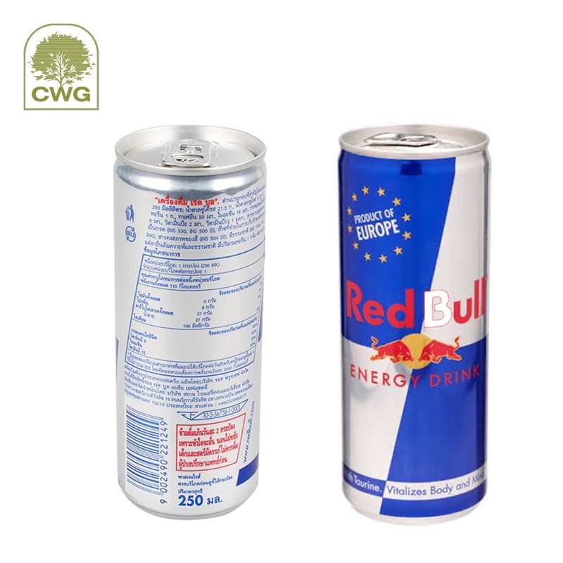 redbull-energy-drink-250ml