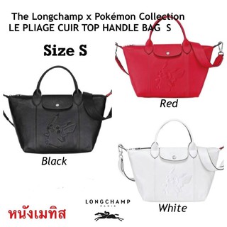 💕 The Longchamp x Pokémon Collection  LE PLIAGE CUIR TOP HANDLE BAG S - black