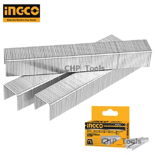 INGCO STS0110 ลูกแม็คกระดาษ ลวดเย็บกระดาษ (1000 นัด/กล่อง) ขนาด 10x11.3x0.7 mm.