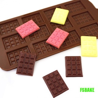 [FSBAKE] แม่พิมพ์ทําขนม ช็อคโกแลต วาฟเฟิล พุดดิ้ง เบเกอรี่ DIY 12 ชิ้น KCB