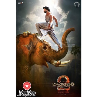 หนังอินเดีย ซีรีย์แขก Bahubali 2 The Conclusion (2017) ปิดตำนานบาฮูบาลี