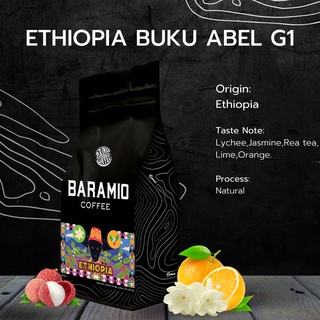 Baramio เมล็ดกาแฟ Ethiopia Buku Abel G1 100-200 g. |Taste Note: Lychee, Jasmine, Redtea, Orange