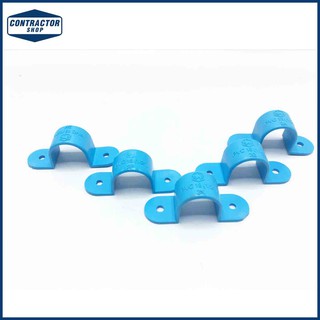 กิ๊ป จับท่อ PVC พีวีซี  หนา-ฟ้า ตราช้าง ขนาด 1/2" #SADDLE CLIP-WS B (5ตัว/แพ็ค)