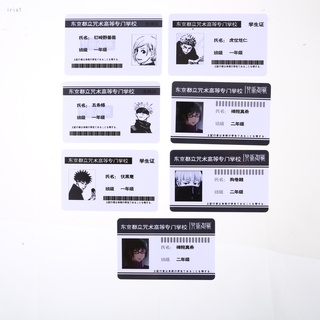 สินค้า Jujutsu Kaisen Cards การ์ดโรงเรียน Kawaii การ์ดญี่ปุ่น