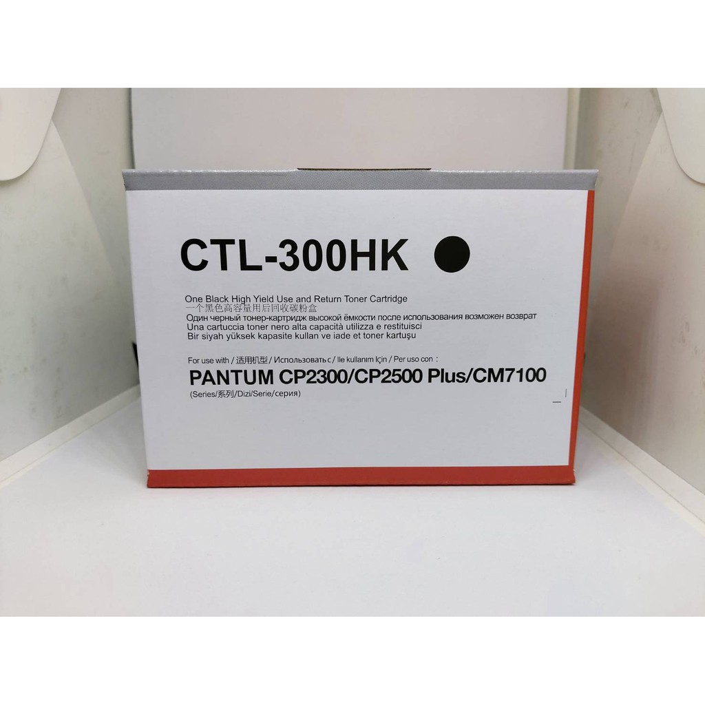 pantum-color-toner-รุ่น-ctl-300hk-สีดำ