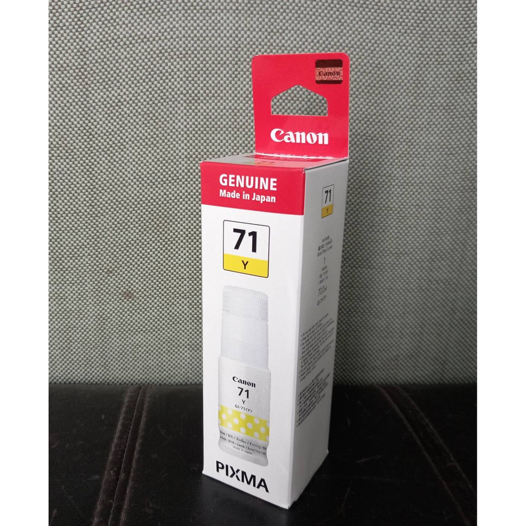 canon-gi-71y-น้ำหมึกพิมพ์แบบขวด-สีเหลือง-ของแท้-yellow-canon-pixma-g1020-canon-pixma-g2020-canon-pixma-g3020-3060