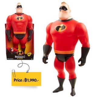 หุ่น Mr.incredible 2 ของแท้