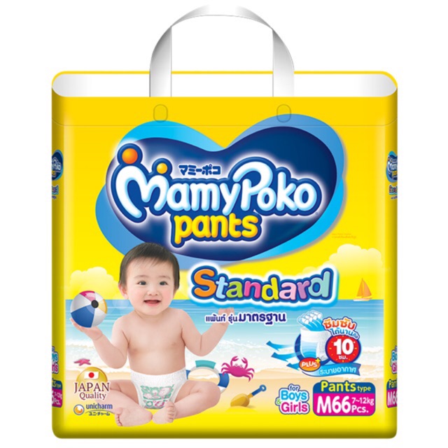 mamypoko-pants-standard-มามี่โพโคสแตนดาร์ด