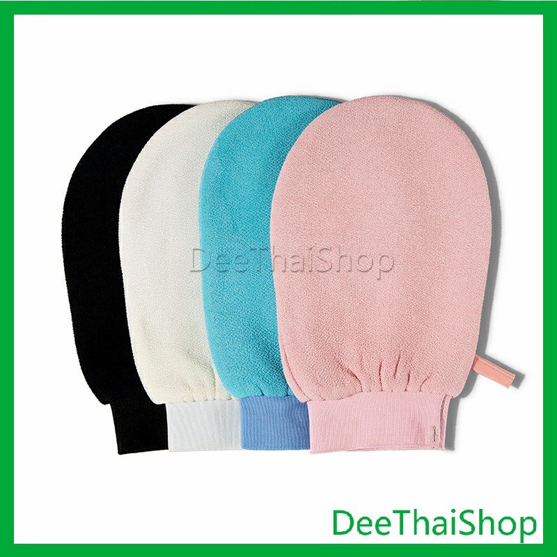 deethai-ถุงมืออาบน้ำอุปกรณ์อาบน้ำ-อาบน้ำ-ผลัดเซลล์ผิวที่ตายแล้ว-อาบน้ำ-bath-gloves