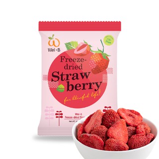 [6 June ลดเหลือ 9 .-] Wel-B Freeze-dried Strawberry 14g (สตรอเบอรี่กรอบ 14g. ตราเวลบี) 1 ซอง 33 บาท - ขนม