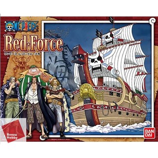 RED FORCE เรือ Shanks ใหญ่