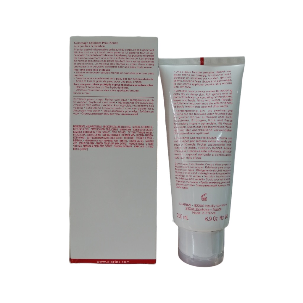 clarins-exfoliating-body-scrub-for-smooth-skin-200ml