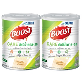 ภาพขนาดย่อของสินค้าNESTLE BOOST เนสท์เล่ บู๊สท์ แคร์ อาหารเสริมทางการแพทย์มีเวย์โปรตีน 800 กรัม